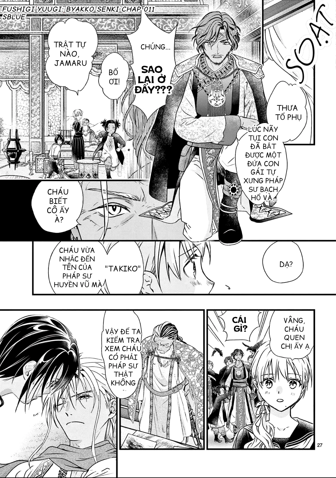 Trò Chơi Kỳ Bí: Truyền Thuyết Bạch Hổ Chapter 11 - Trang 3