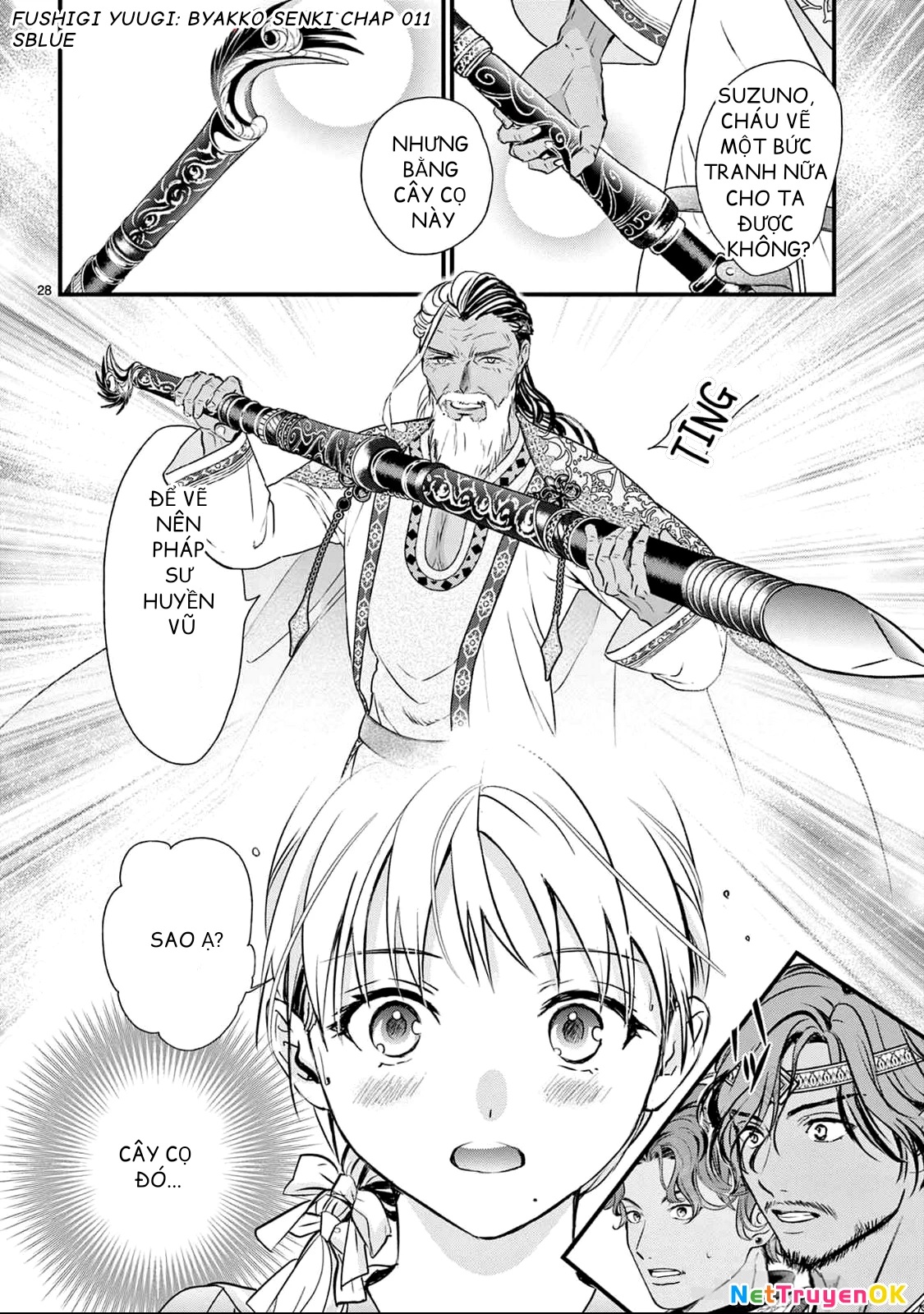 Trò Chơi Kỳ Bí: Truyền Thuyết Bạch Hổ Chapter 11 - Trang 3