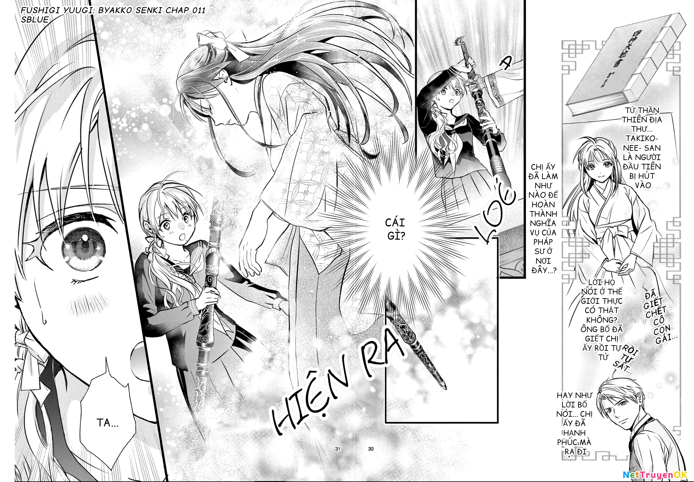 Trò Chơi Kỳ Bí: Truyền Thuyết Bạch Hổ Chapter 11 - Trang 3