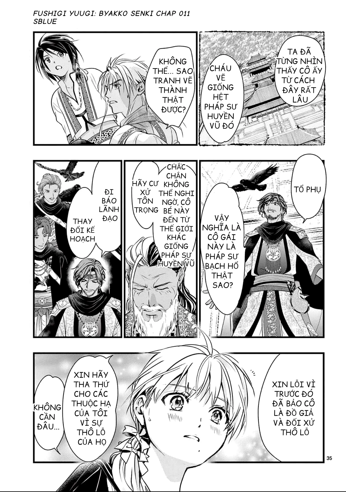 Trò Chơi Kỳ Bí: Truyền Thuyết Bạch Hổ Chapter 11 - Trang 3