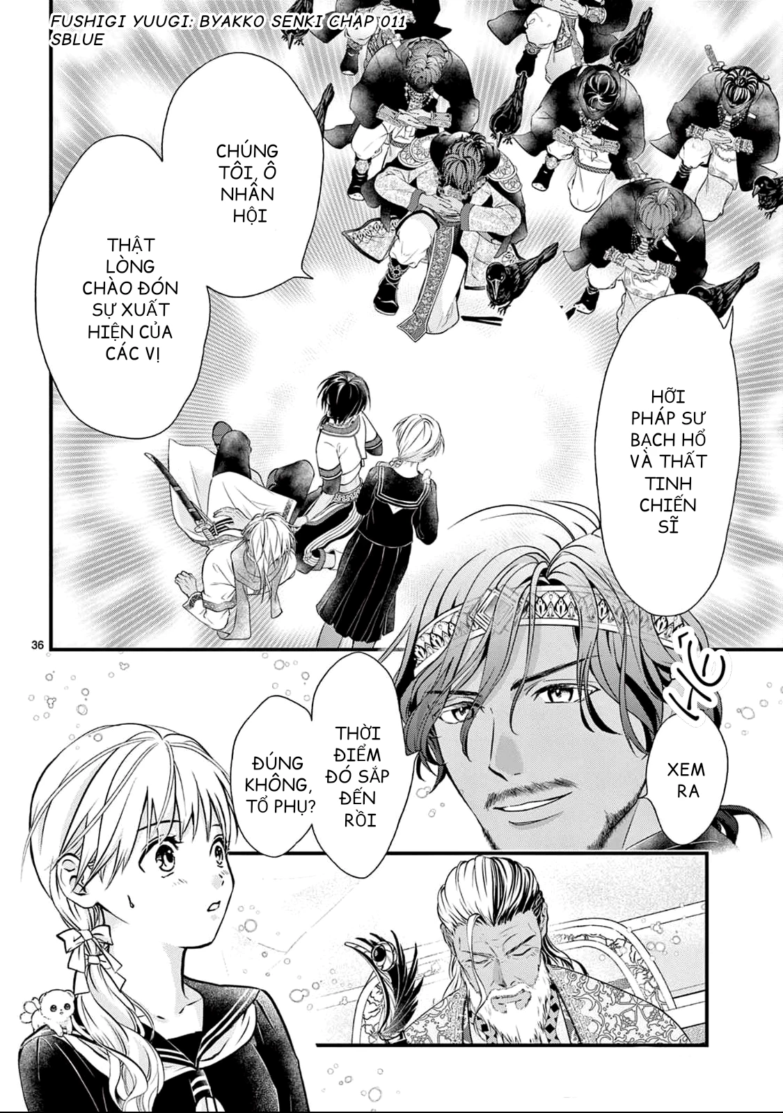 Trò Chơi Kỳ Bí: Truyền Thuyết Bạch Hổ Chapter 11 - Trang 3