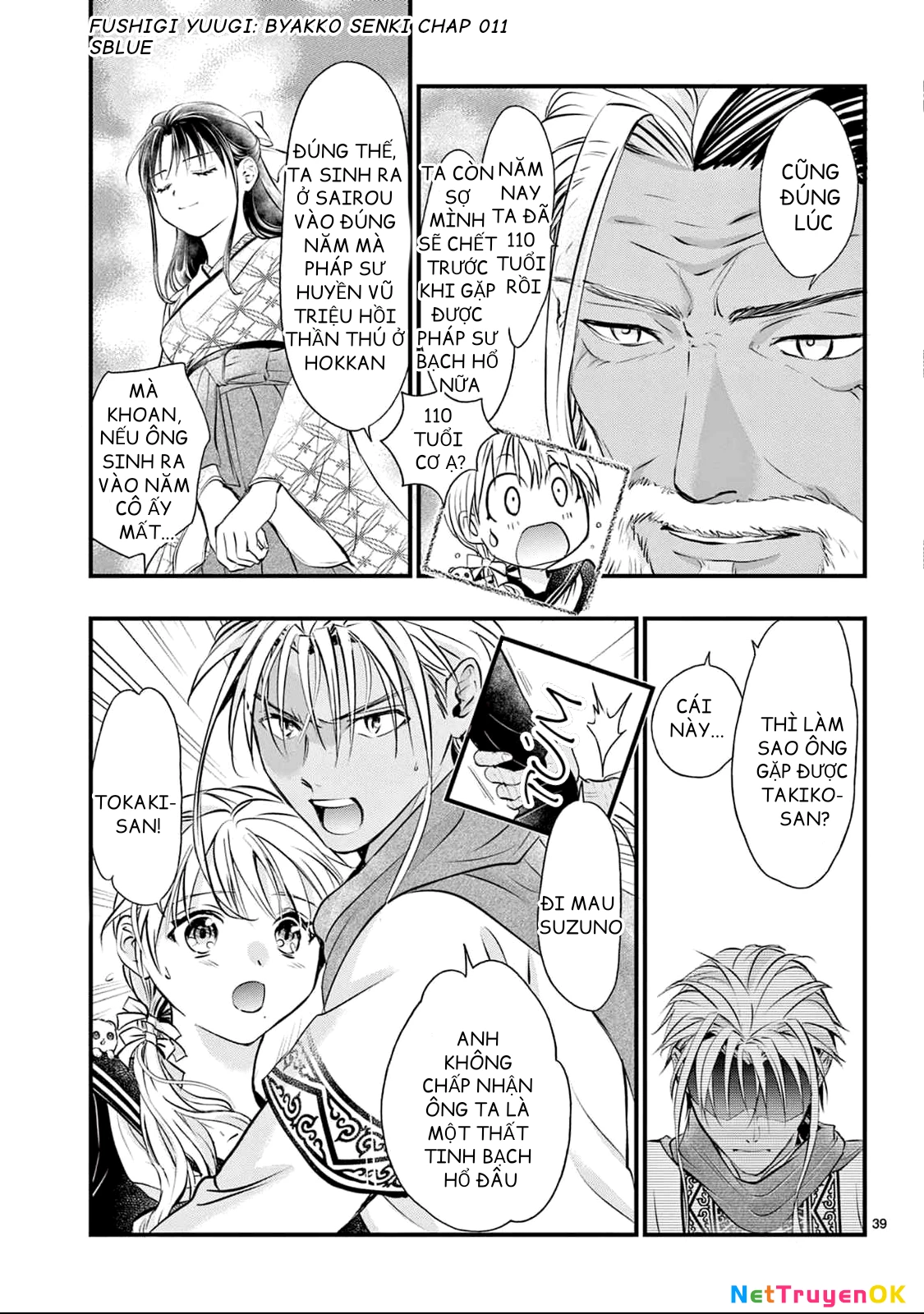 Trò Chơi Kỳ Bí: Truyền Thuyết Bạch Hổ Chapter 11 - Trang 3