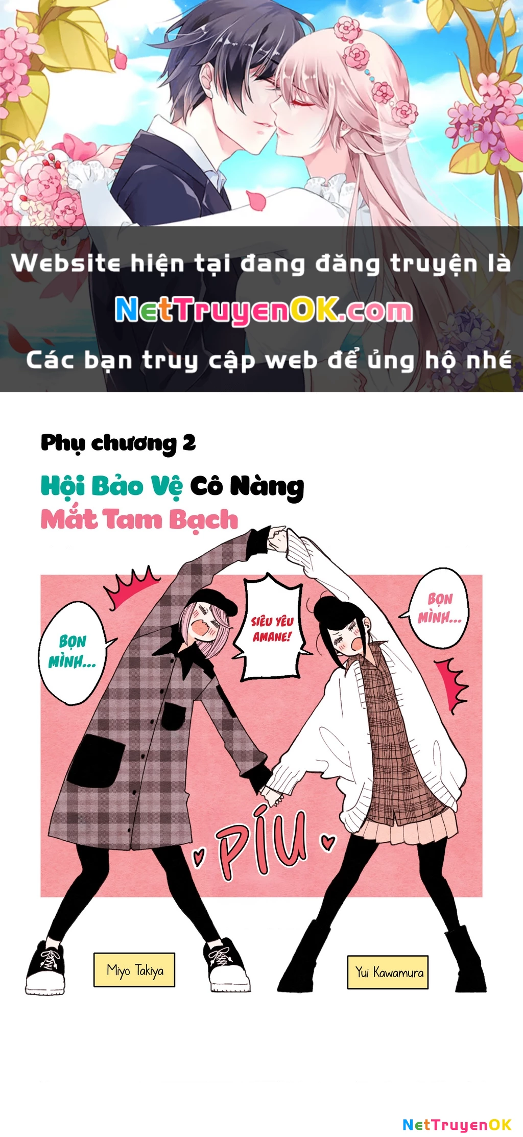 Sanpakugan-Chan Ha Tsutaetai Chapter 10.2 - Trang 2