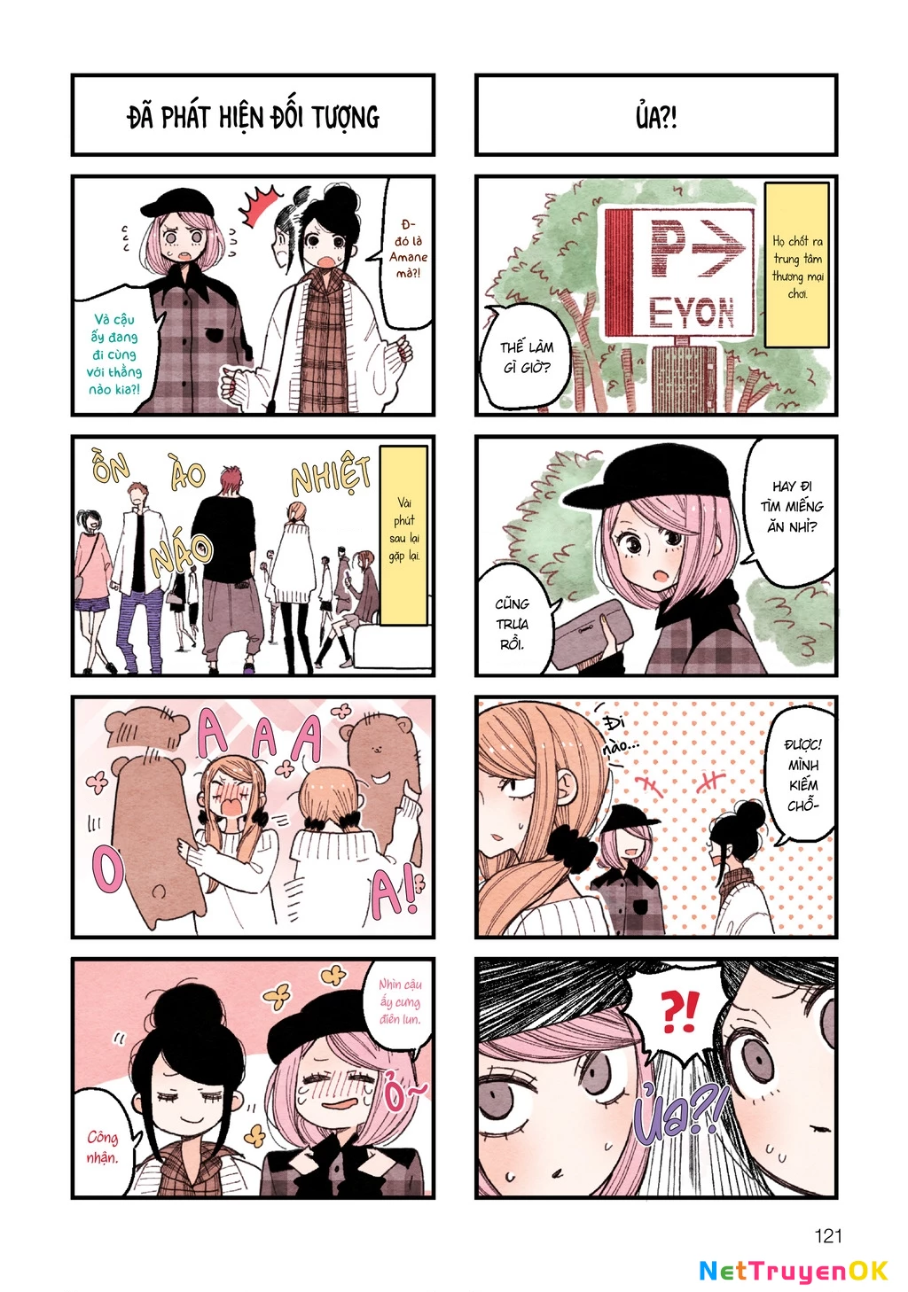 Sanpakugan-Chan Ha Tsutaetai Chapter 10.2 - Trang 2