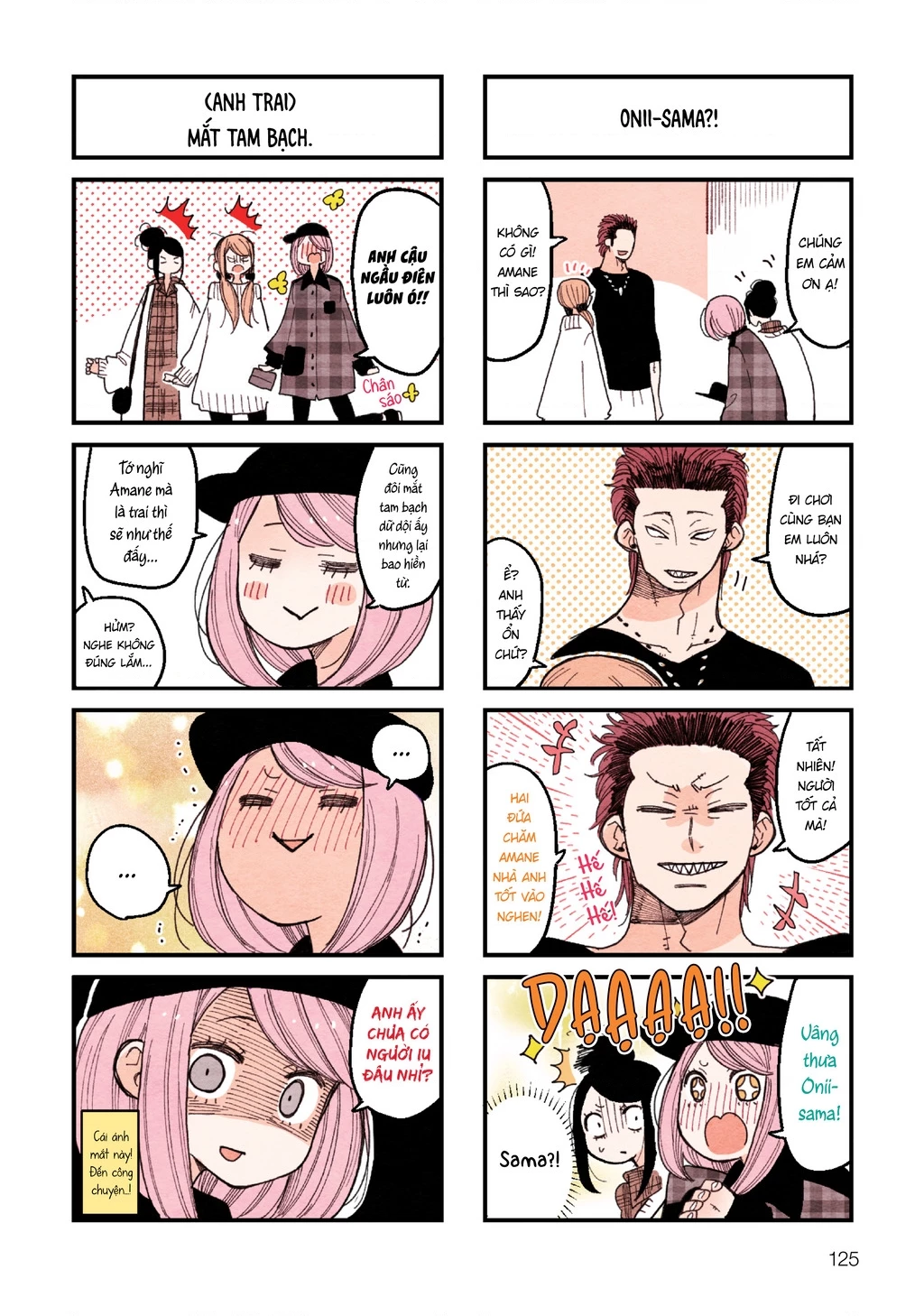 Sanpakugan-Chan Ha Tsutaetai Chapter 10.2 - Trang 2