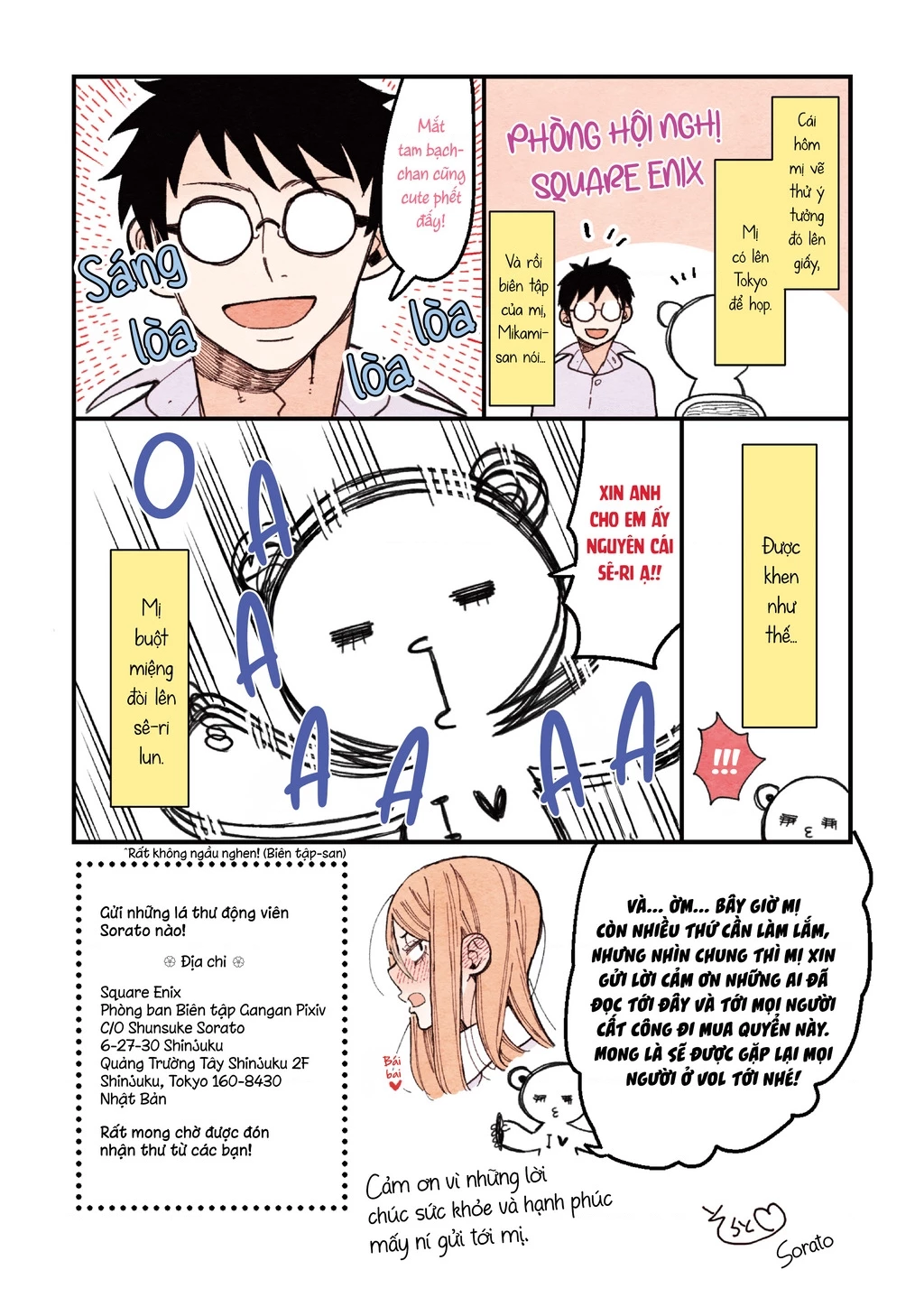Sanpakugan-Chan Ha Tsutaetai Chapter 10.2 - Trang 2