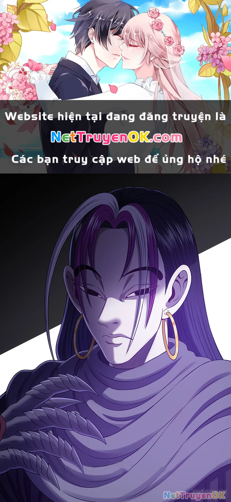 Ta Là Đại Thần Tiên Chapter 766 - Trang 4