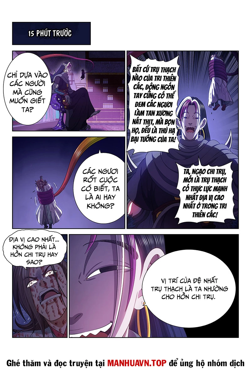 Ta Là Đại Thần Tiên Chapter 766 - Trang 4