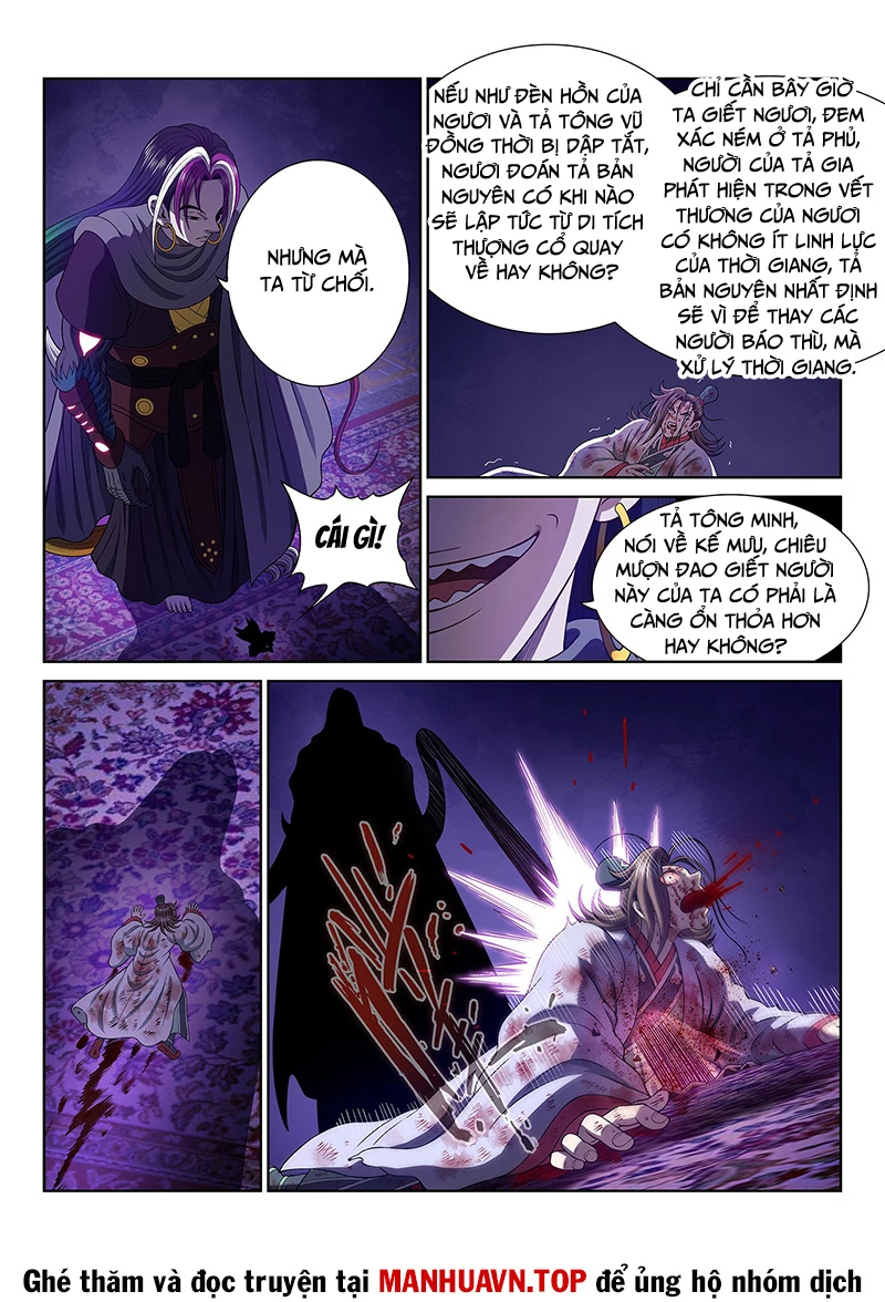 Ta Là Đại Thần Tiên Chapter 766 - Trang 4
