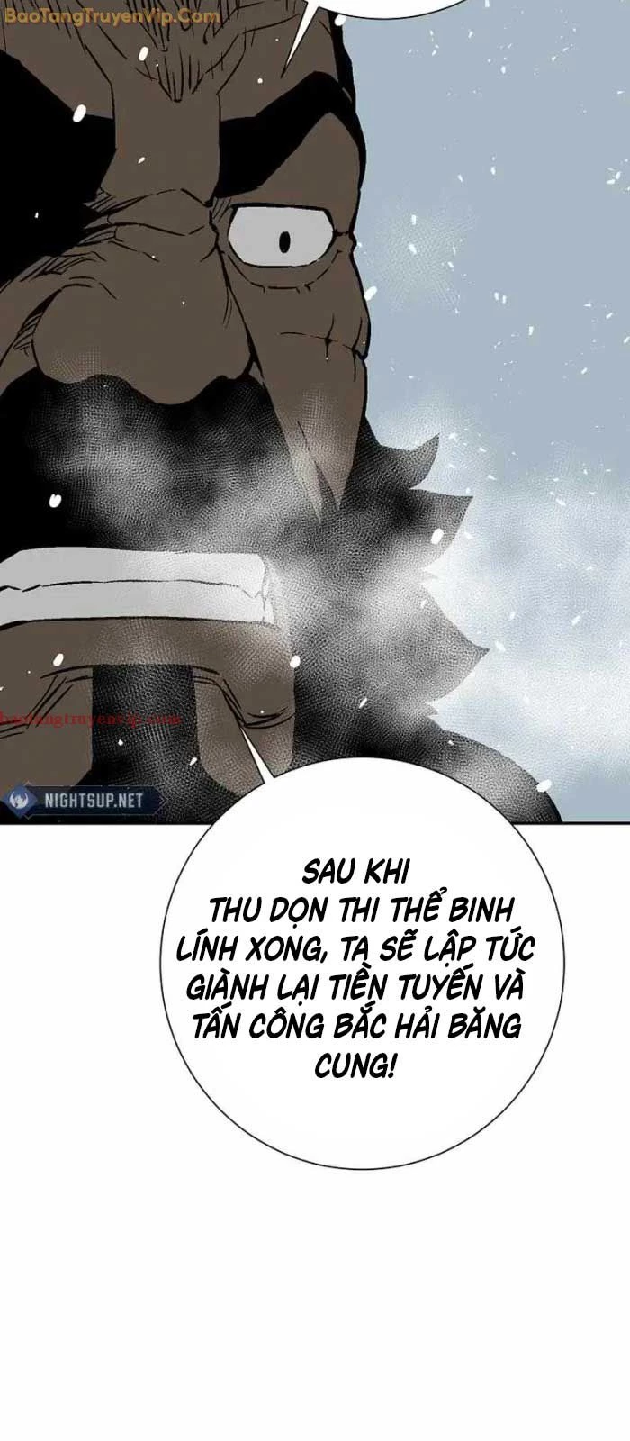 Vĩ Linh Kiếm Tiên Chapter 87 - Trang 4