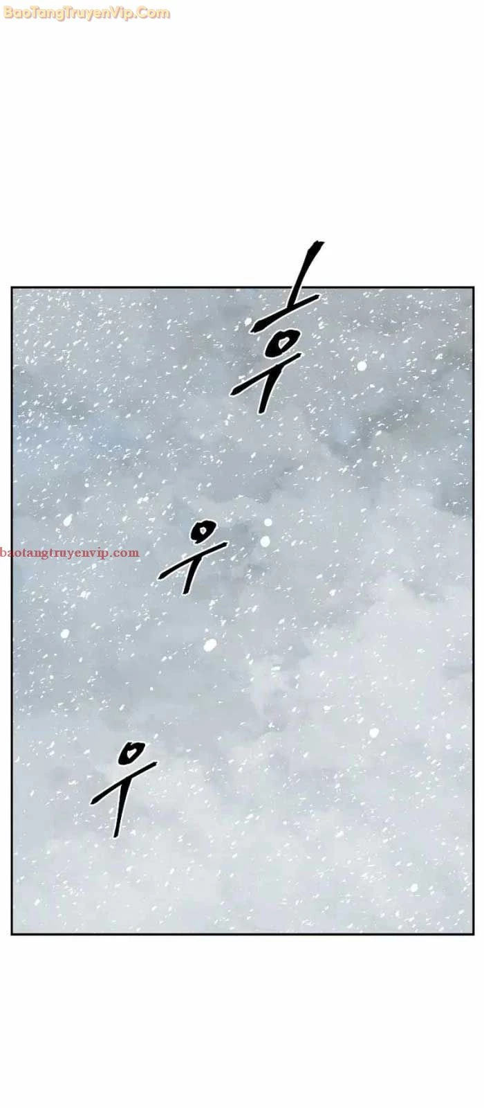 Vĩ Linh Kiếm Tiên Chapter 87 - Trang 4