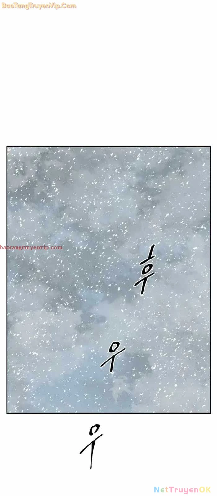 Vĩ Linh Kiếm Tiên Chapter 87 - Trang 4