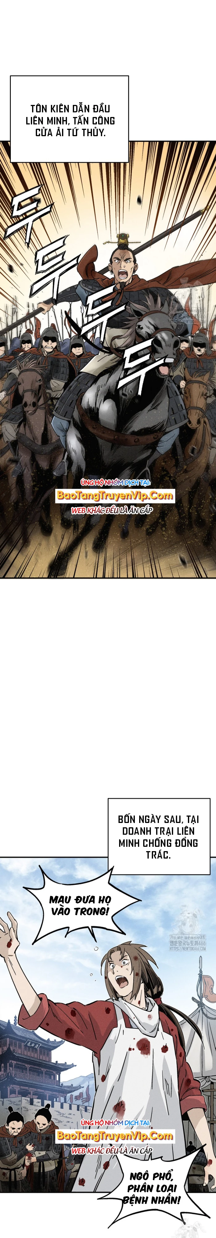 Trọng Sinh Thành Thần Y Thời Tam Quốc Chapter 140 - Trang 4