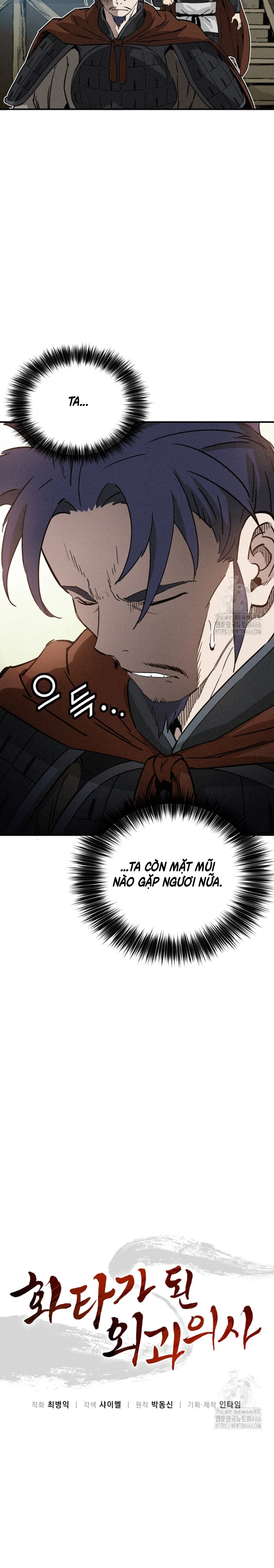 Trọng Sinh Thành Thần Y Thời Tam Quốc Chapter 140 - Trang 4