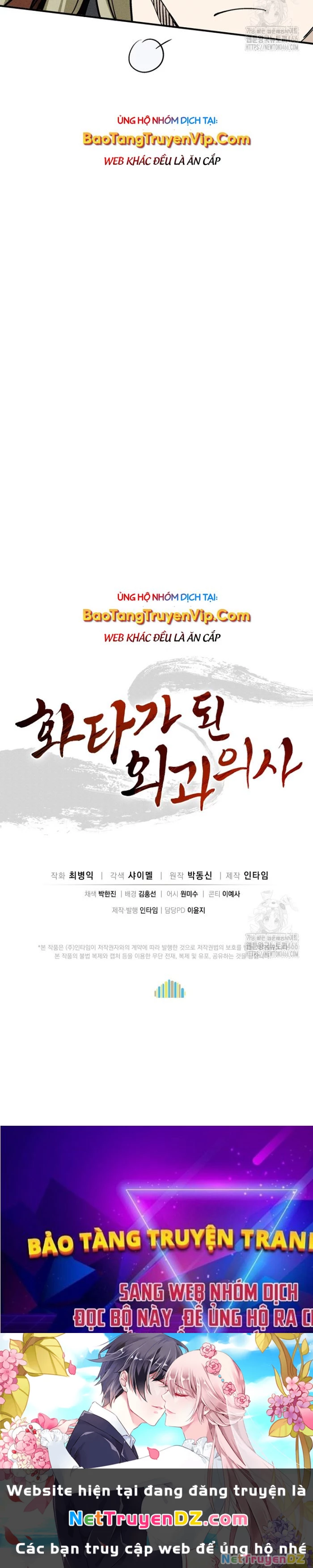 Trọng Sinh Thành Thần Y Thời Tam Quốc Chapter 140 - Trang 4