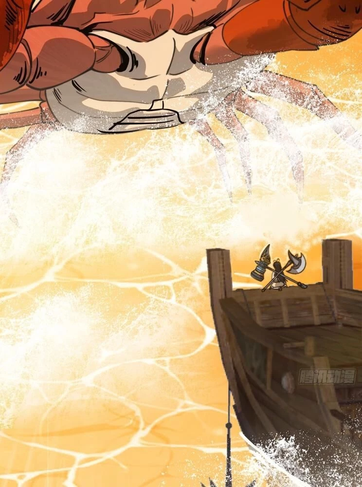 Ta Có Một Sơn Trại Chapter 1042 - Trang 4