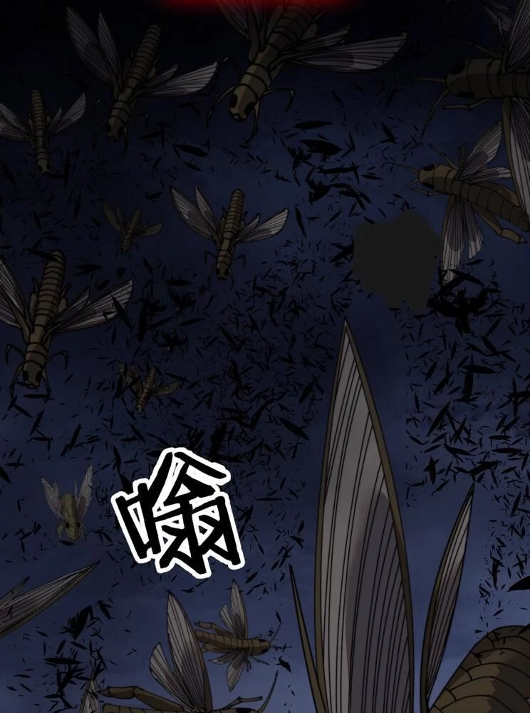 Ta Có Một Sơn Trại Chapter 1042 - Trang 4