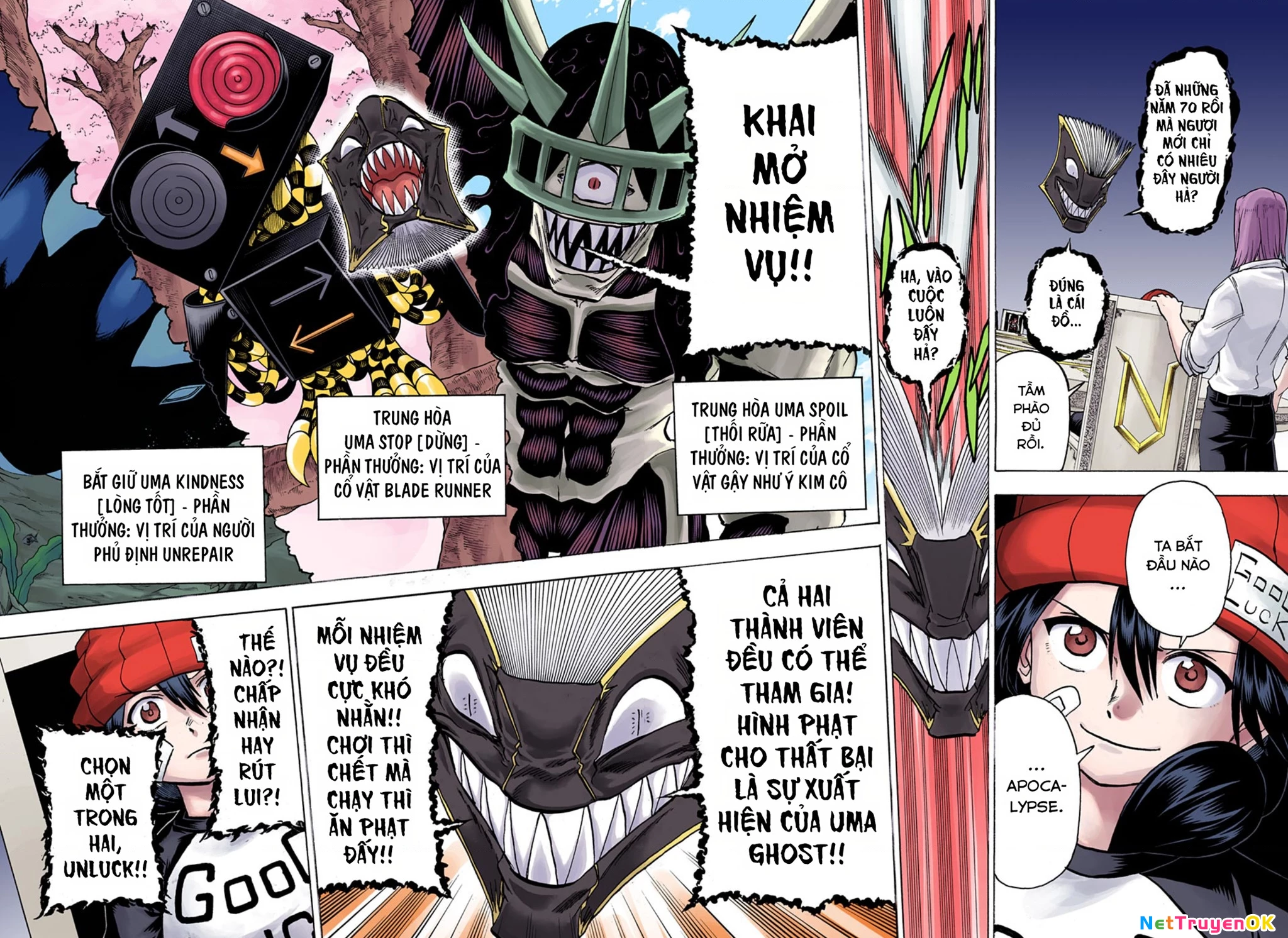 Bất Tử Và Bất Hạnh Bản Màu (Full Hd) Chapter 138 - Trang 2