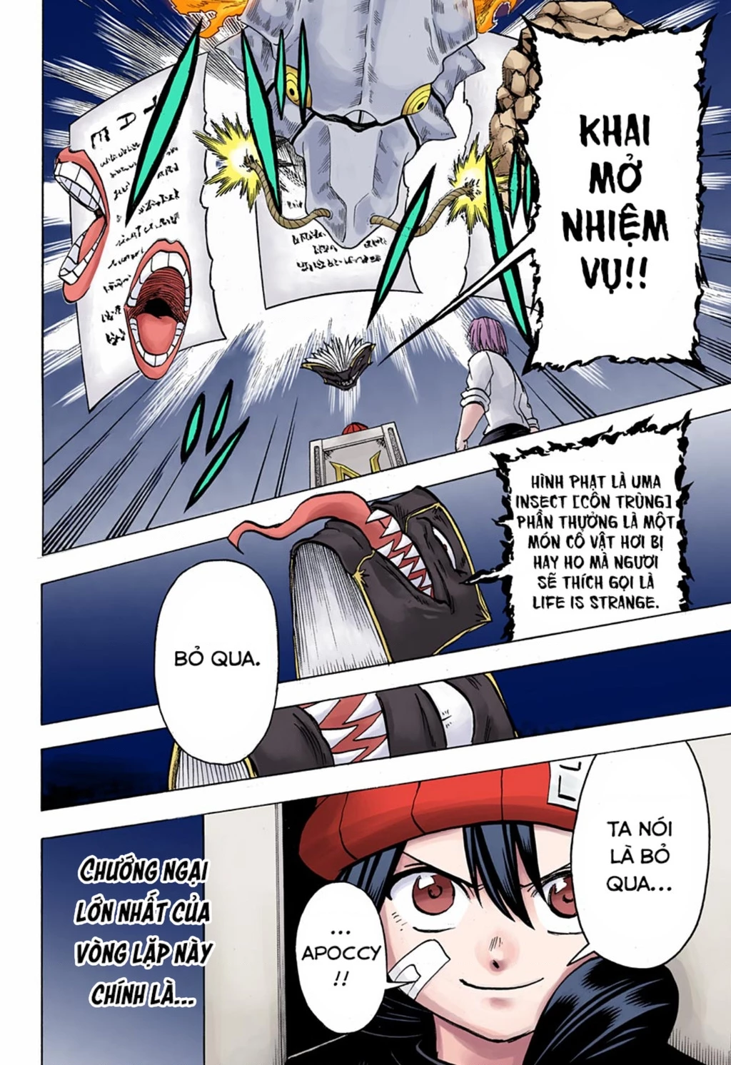 Bất Tử Và Bất Hạnh Bản Màu (Full Hd) Chapter 138 - Trang 2