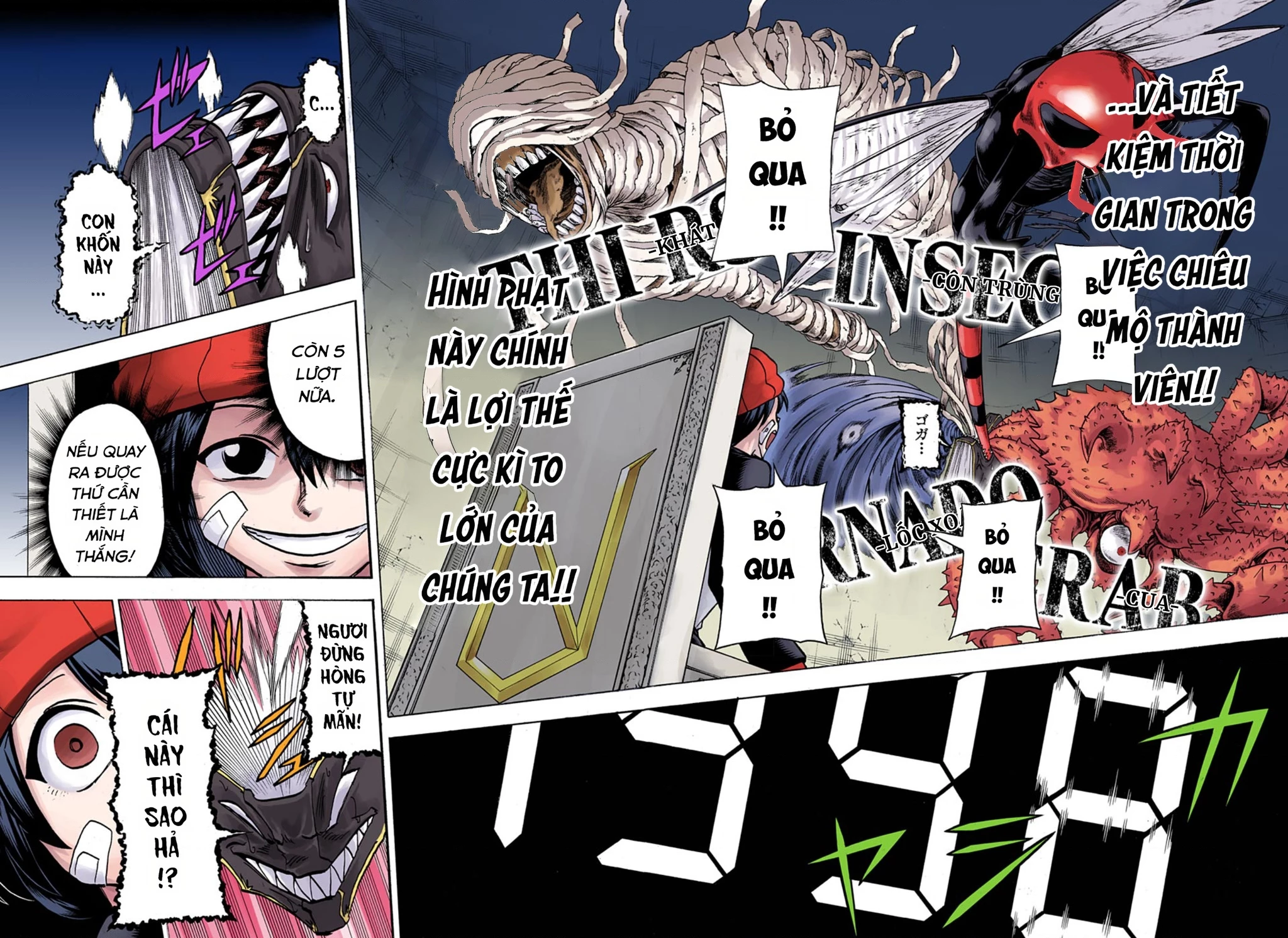 Bất Tử Và Bất Hạnh Bản Màu (Full Hd) Chapter 138 - Trang 2