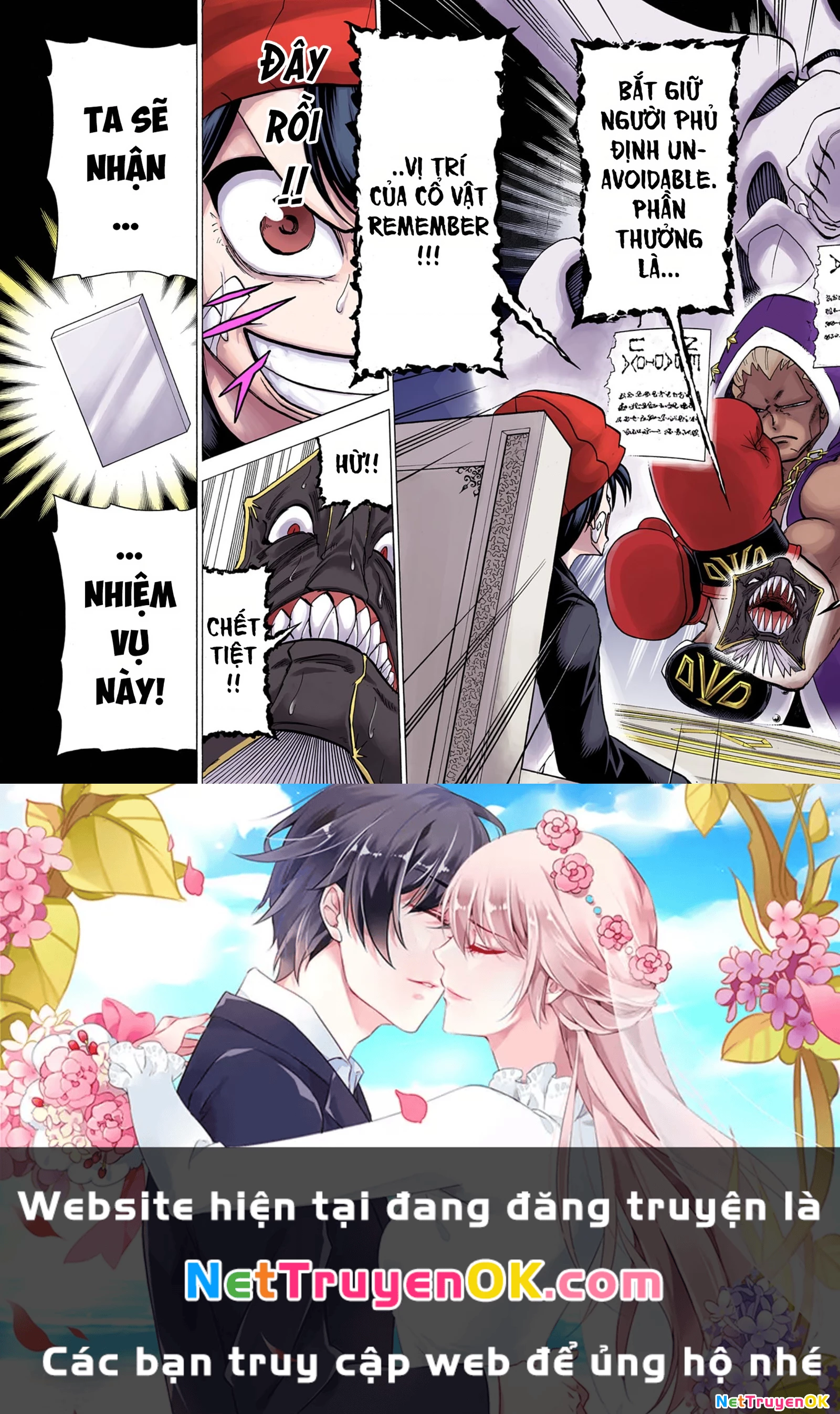 Bất Tử Và Bất Hạnh Bản Màu (Full Hd) Chapter 138 - Trang 2