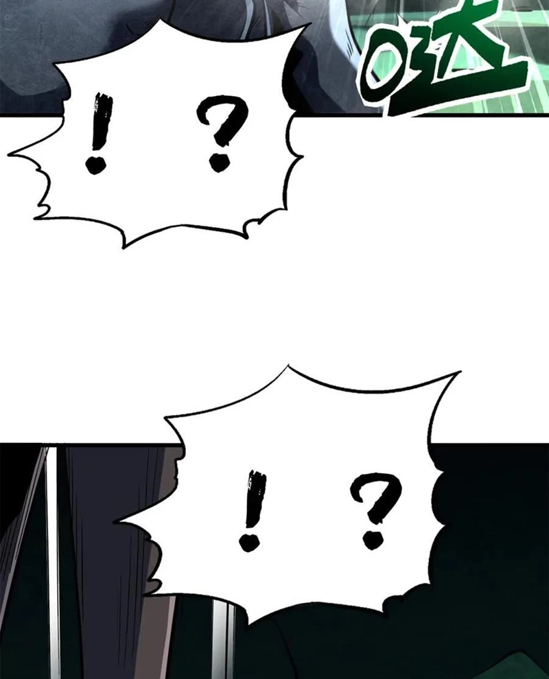 Siêu Cấp Thần Cơ Nhân Chapter 311 - Trang 4