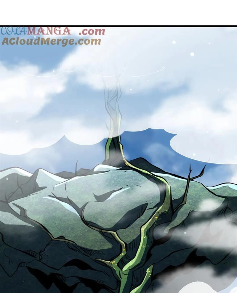 Siêu Cấp Thần Cơ Nhân Chapter 311 - Trang 4