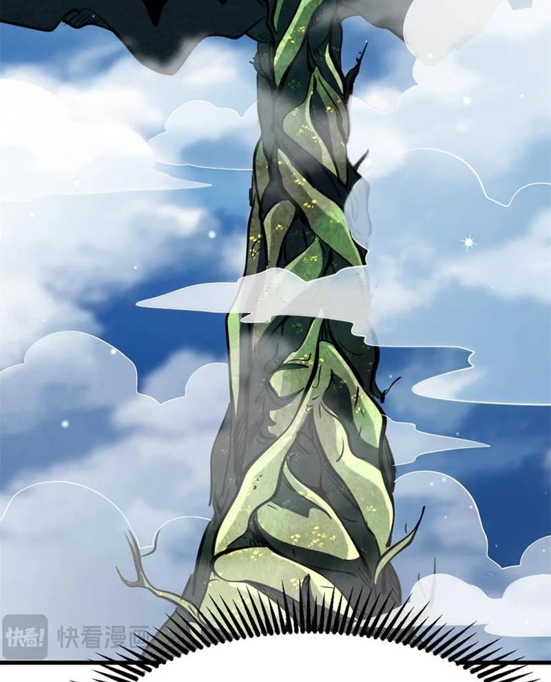 Siêu Cấp Thần Cơ Nhân Chapter 311 - Trang 4