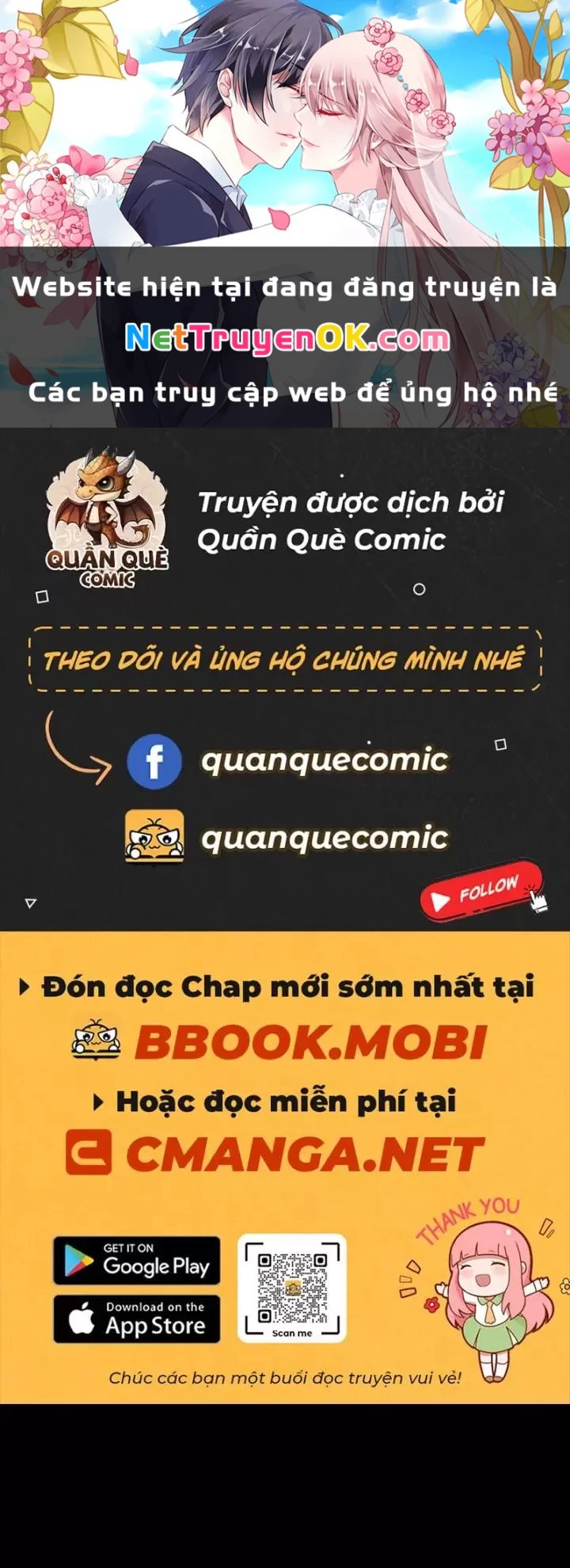 Ta, Chúa Tể Rừng Xanh Chapter 1 - Trang 2