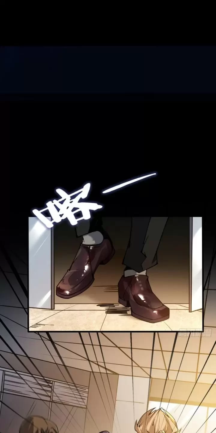 Ta, Chúa Tể Rừng Xanh Chapter 1 - Trang 2