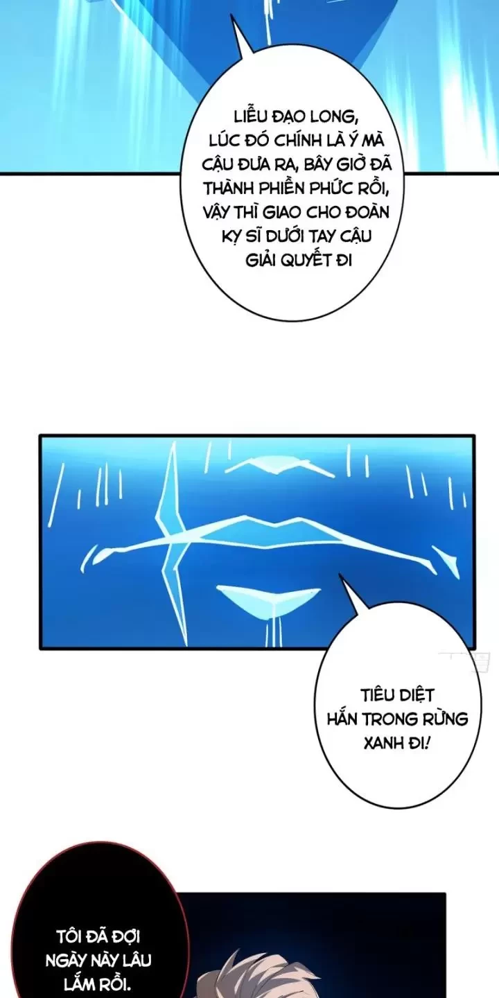 Ta, Chúa Tể Rừng Xanh Chapter 1 - Trang 2