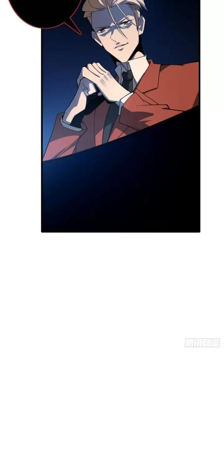 Ta, Chúa Tể Rừng Xanh Chapter 1 - Trang 2