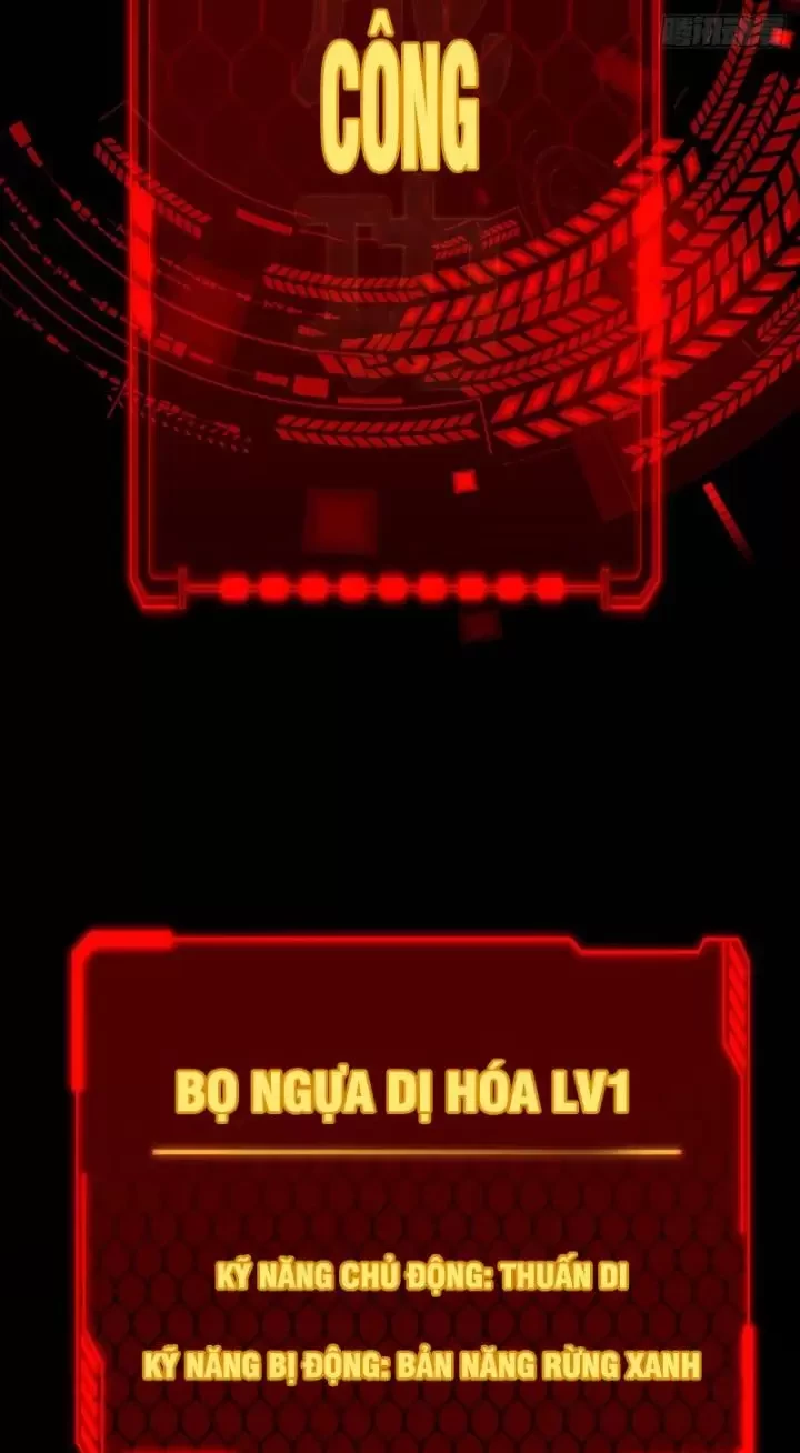 Ta, Chúa Tể Rừng Xanh Chapter 2 - Trang 2