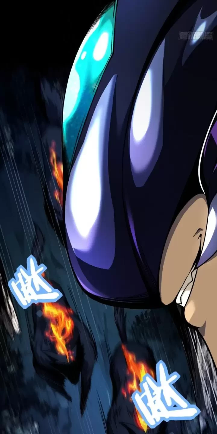 Ta, Chúa Tể Rừng Xanh Chapter 2 - Trang 2