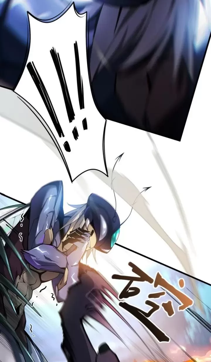 Ta, Chúa Tể Rừng Xanh Chapter 3 - Trang 2