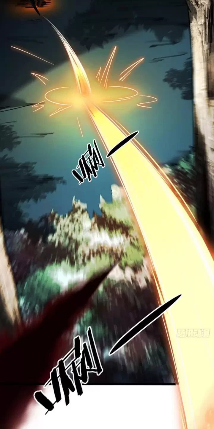 Ta, Chúa Tể Rừng Xanh Chapter 3 - Trang 2