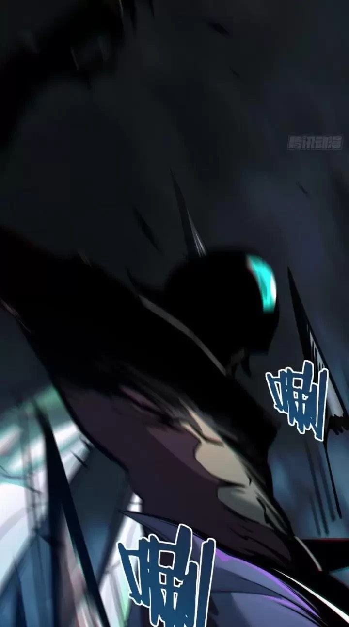 Ta, Chúa Tể Rừng Xanh Chapter 3 - Trang 2