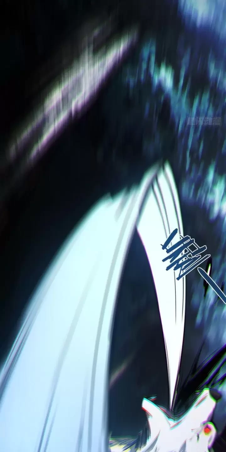 Ta, Chúa Tể Rừng Xanh Chapter 3 - Trang 2