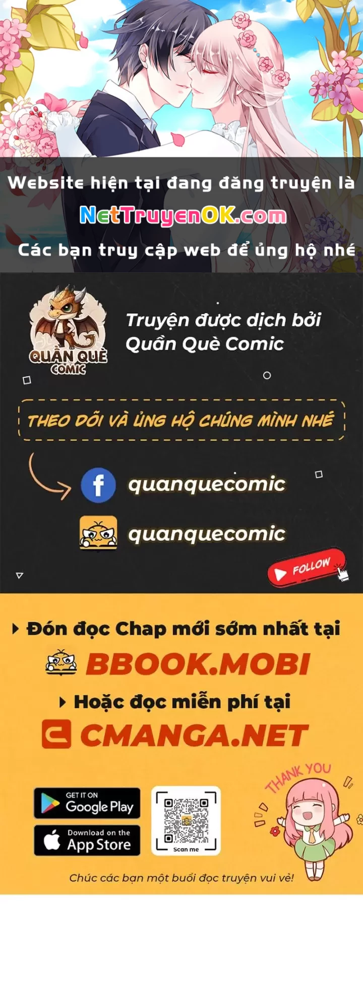 Ta, Chúa Tể Rừng Xanh Chapter 4 - Trang 2