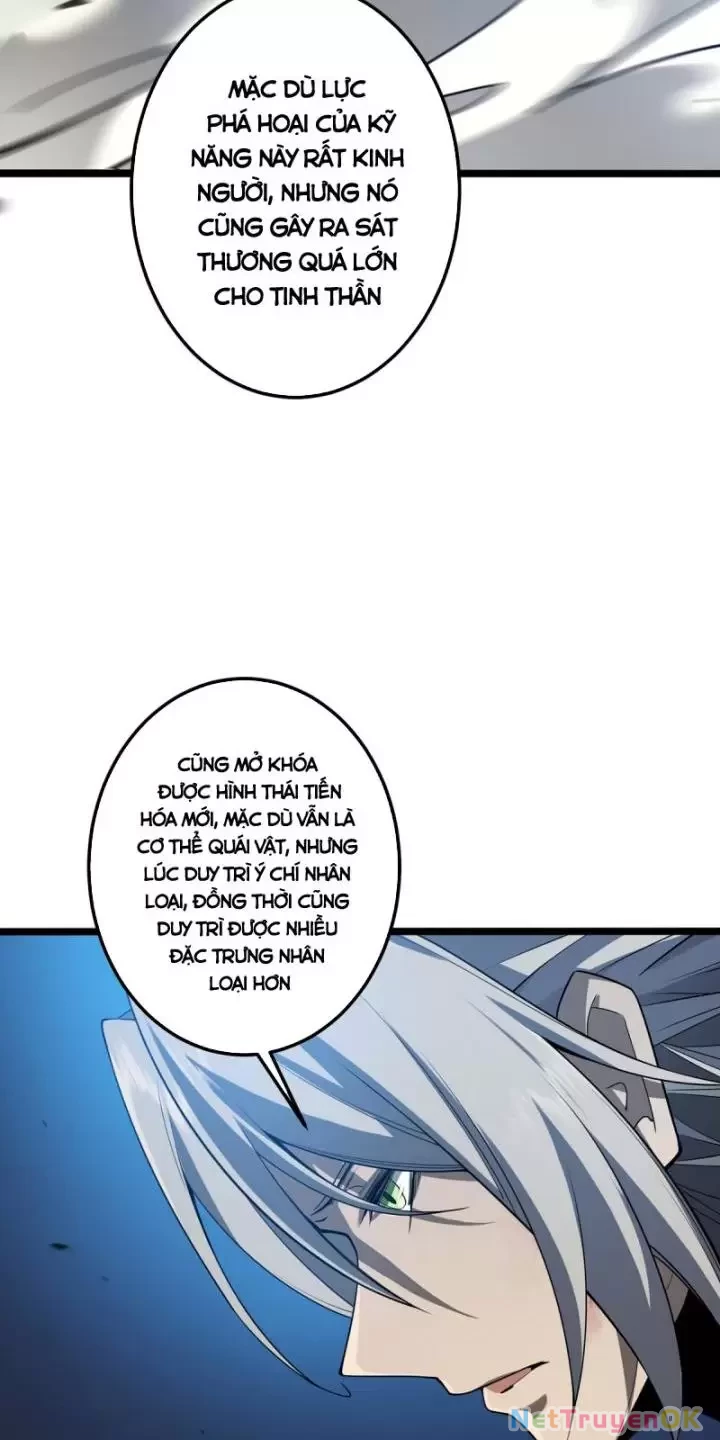 Ta, Chúa Tể Rừng Xanh Chapter 4 - Trang 2