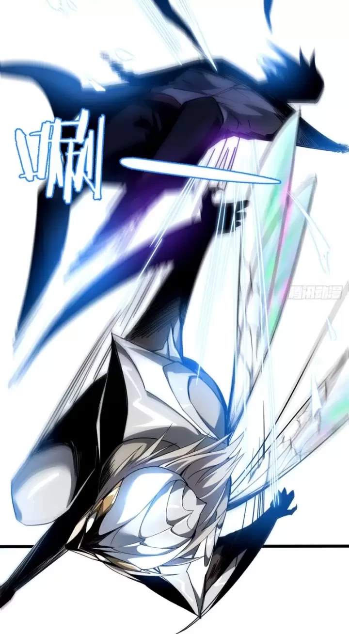 Ta, Chúa Tể Rừng Xanh Chapter 6 - Trang 2