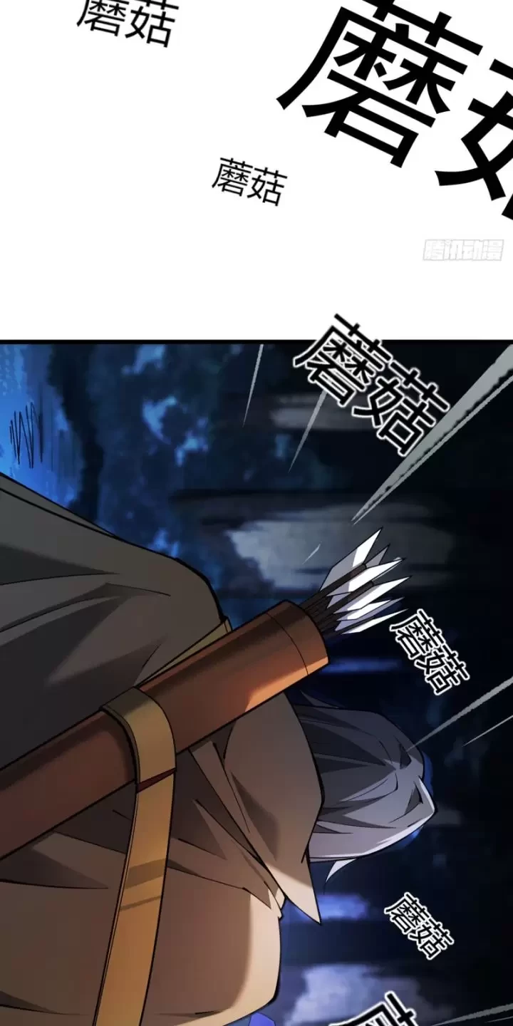 Ta, Chúa Tể Rừng Xanh Chapter 8 - Trang 2