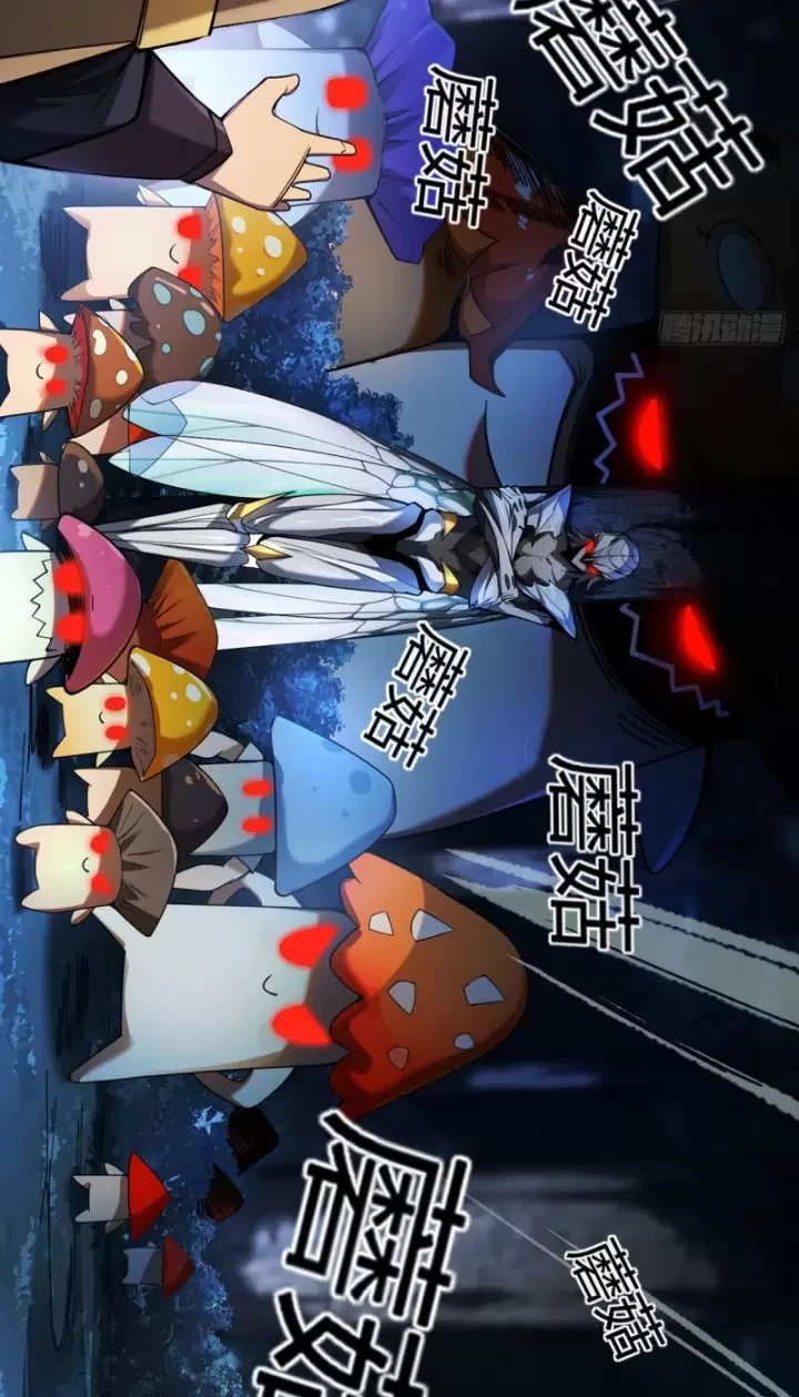 Ta, Chúa Tể Rừng Xanh Chapter 8 - Trang 2