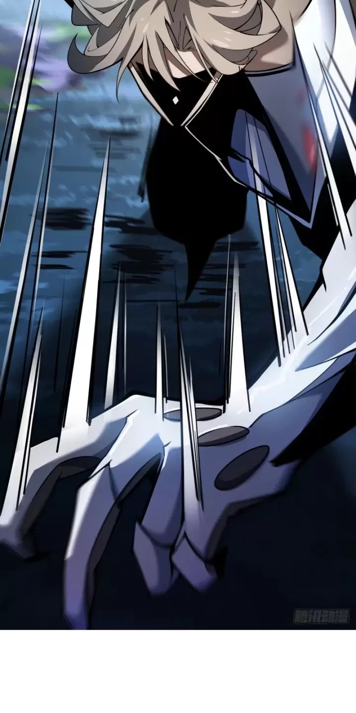 Ta, Chúa Tể Rừng Xanh Chapter 8 - Trang 2