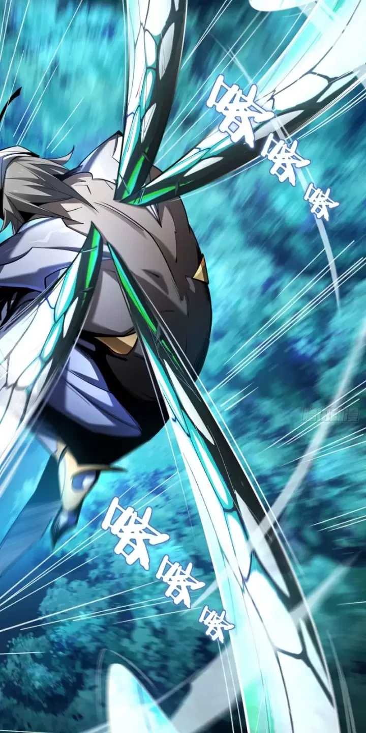 Ta, Chúa Tể Rừng Xanh Chapter 9 - Trang 2