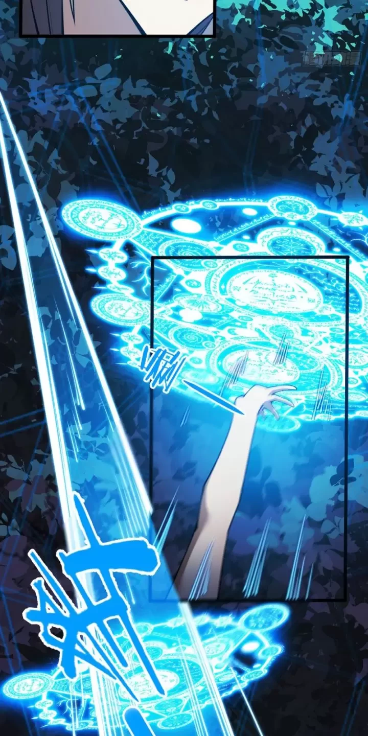 Ta, Chúa Tể Rừng Xanh Chapter 10 - Trang 2