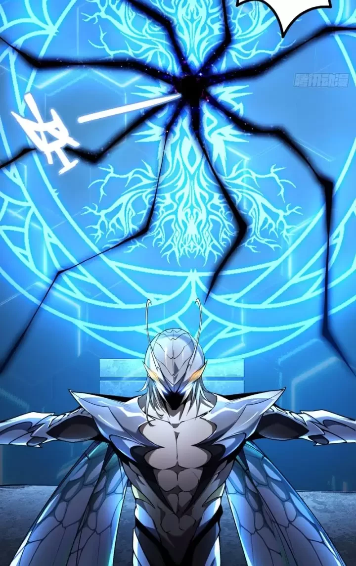 Ta, Chúa Tể Rừng Xanh Chapter 12 - Trang 2