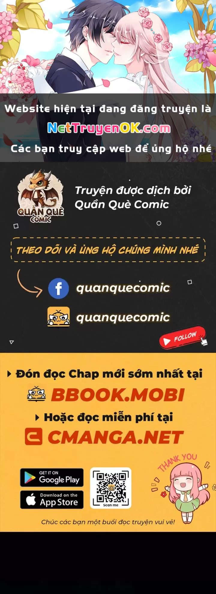 Ta, Chúa Tể Rừng Xanh Chapter 14 - Trang 2
