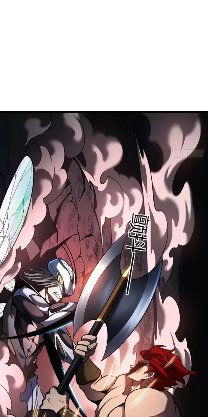 Ta, Chúa Tể Rừng Xanh Chapter 14 - Trang 2