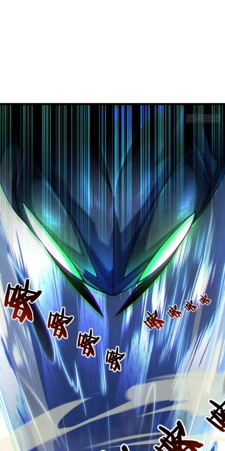 Ta, Chúa Tể Rừng Xanh Chapter 14 - Trang 2